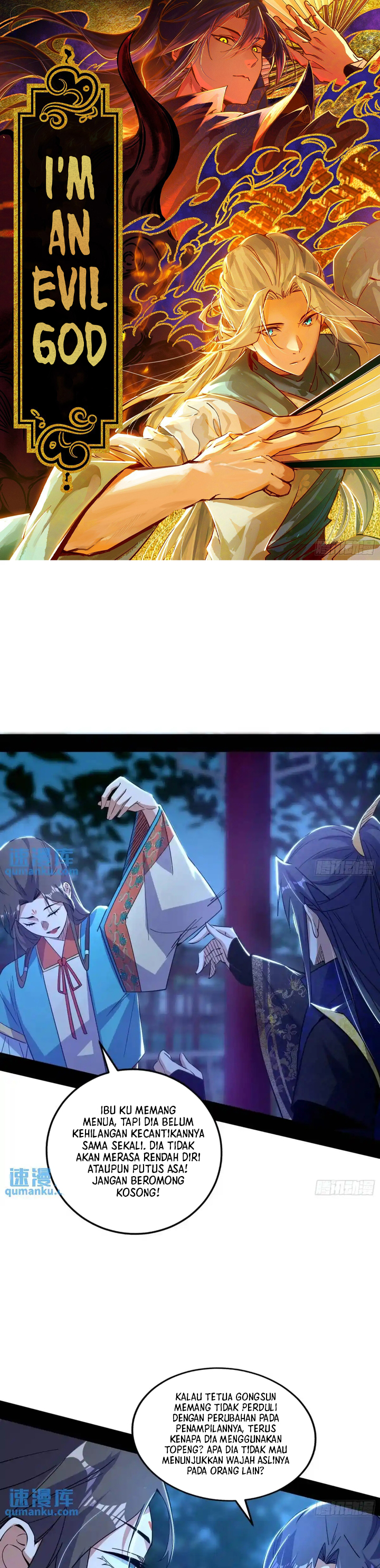 I’m An Evil God Chapter 422 Gambar 2